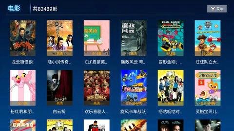 南山影院安卓版下载 v4.7