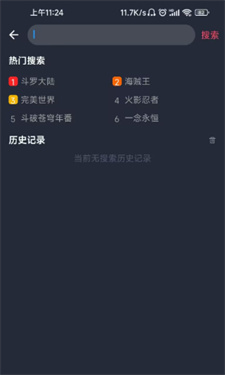 jocy.ty囧次元