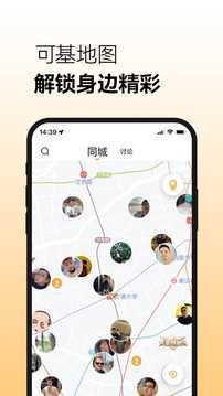 芒果手游网