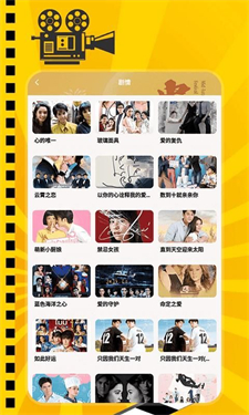 泰剧兔正版app