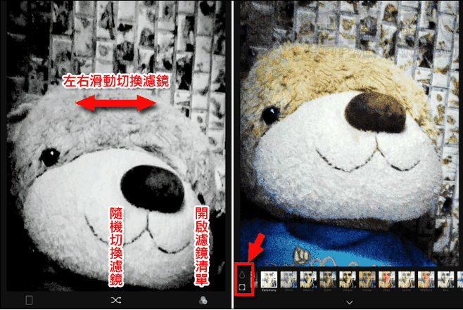 B612自拍