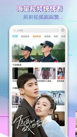 布丸影视大全最新版下载 v3.10.18