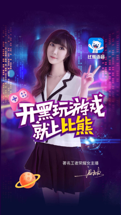 芒果手游网