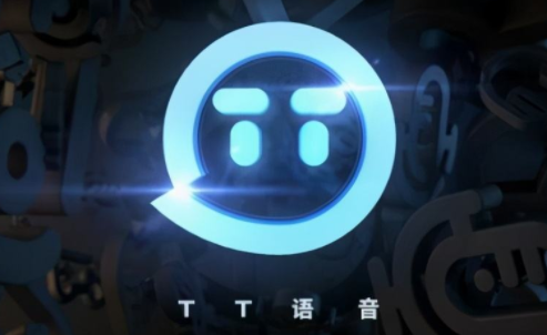 tt语音