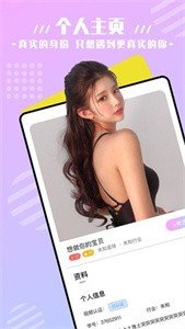 红玫瑰社区