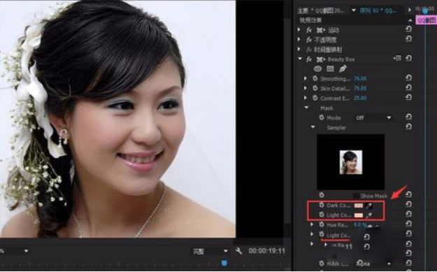 《beautybox》使用方法介绍