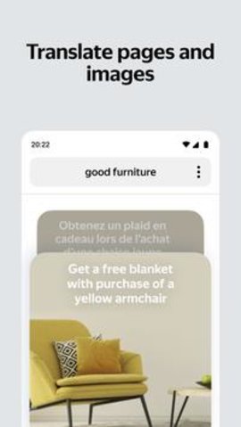 yandex