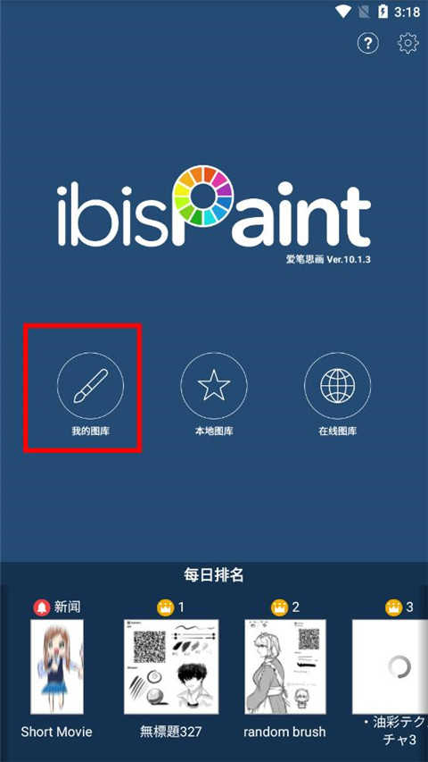 怎么用1