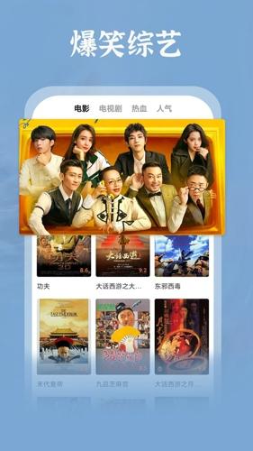 荔枝影视大全免费下载 v1.7.6