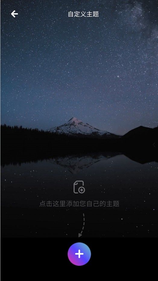 快乐来电秀