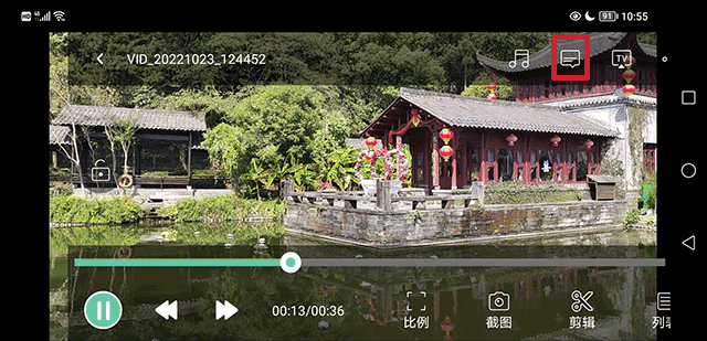 moboplayer安卓版下载 v3.1.154