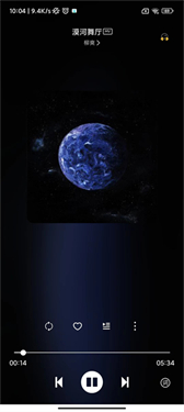 Soul音乐官方版