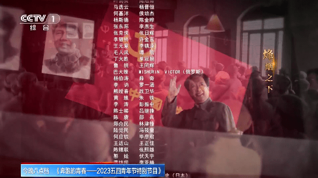 华山TV