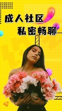 海角.com社区在线观看