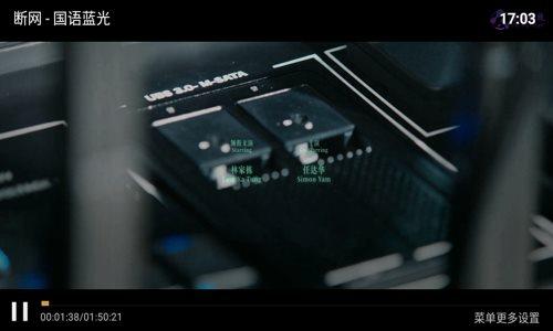 紫光影视最新版下载 v2.3