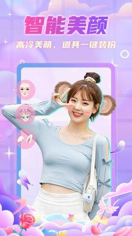 群牛直播app下载 v1.8.2
