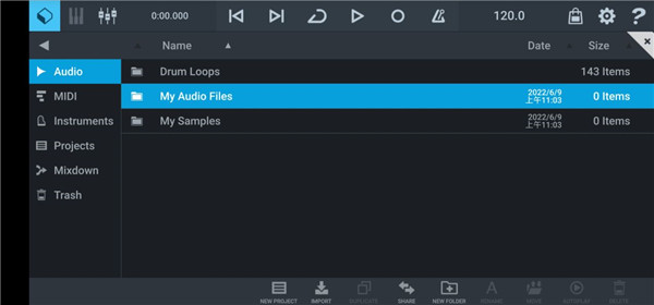 cubase手机版下载 v3.5.2