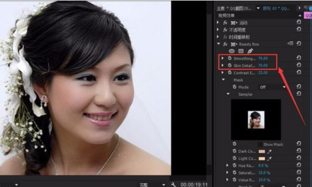 《beautybox》使用方法介绍