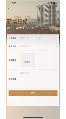 陆家嘴乐居v1.0.7