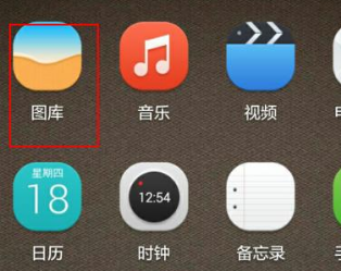 美篇里照片怎么提取保存