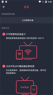 囧次元动漫app