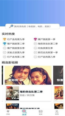 小小影视大全正版