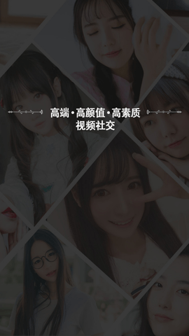 被窝视频最新版下载 v2.6.1