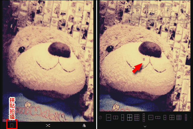 B612自拍