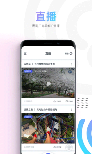 蜗牛视频免费追剧