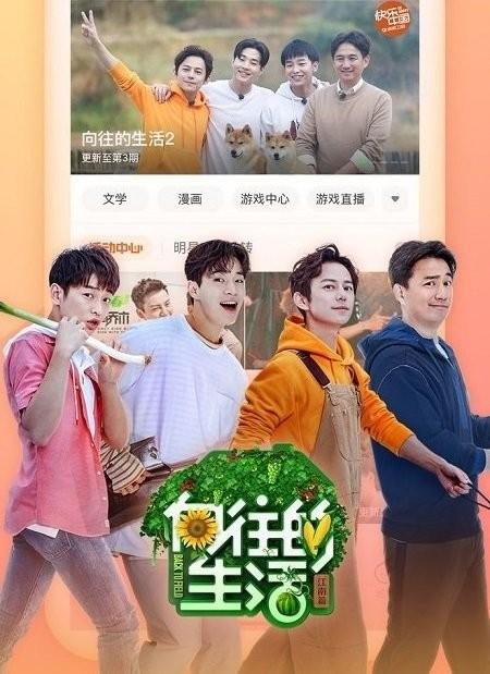 魅力影院app下载 v1.1.5