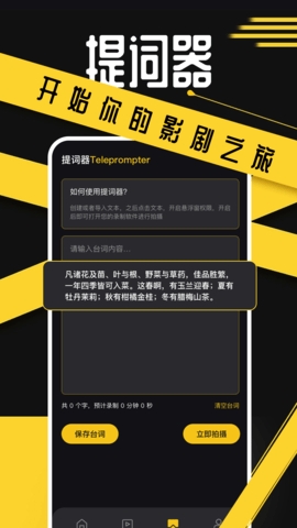 豚豚剧官网版