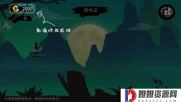 77233游戏盒官方版