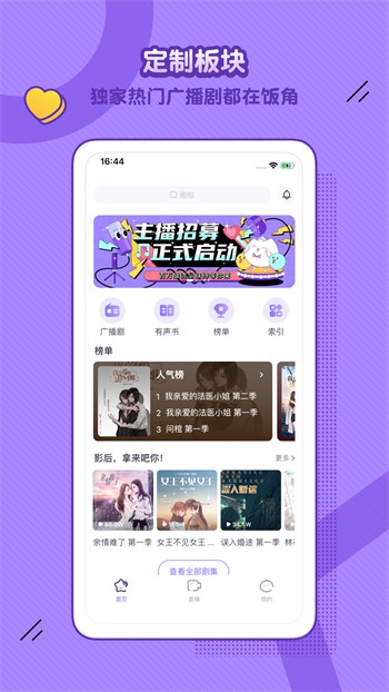 樱桃视频影院观看