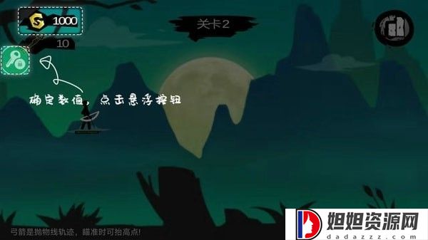77233游戏盒官方版