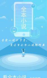 笔趣阁全本小说