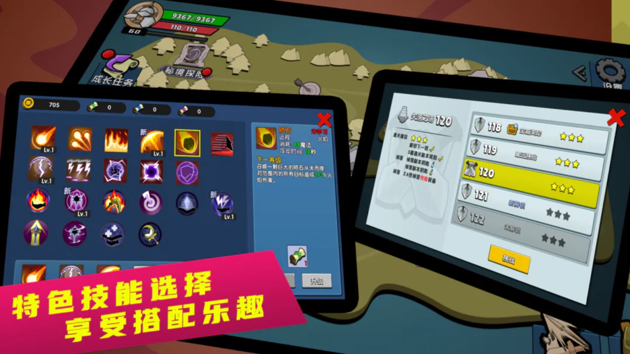 木瓜看书免费版