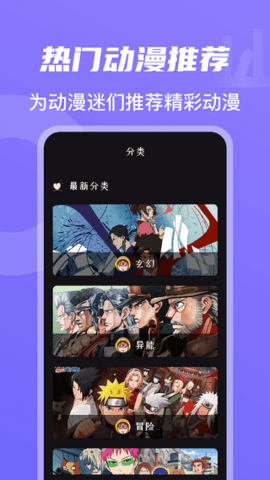 BT视频