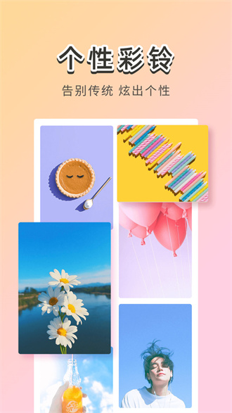 霓虹壁纸2023