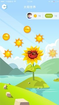 阅赞v1.1