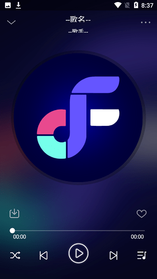 Fly音乐解锁会员版