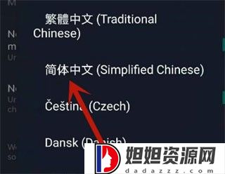 手机版Steam平台下载