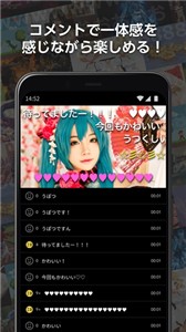 niconico动画中文版