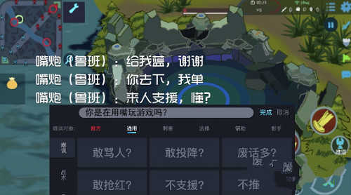 666TV