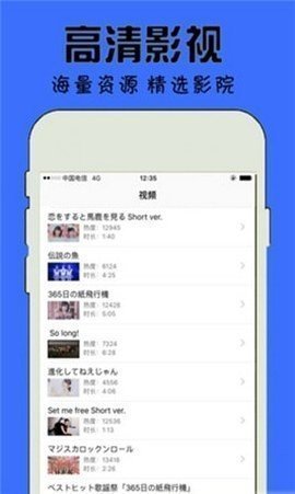 星空传媒