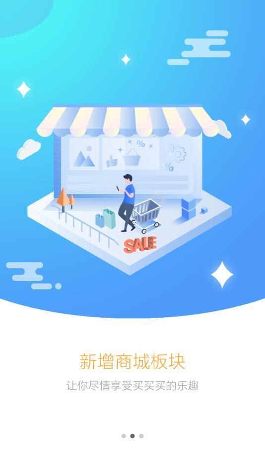帮小咖官方版