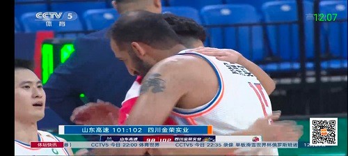 超级ITV纯净版