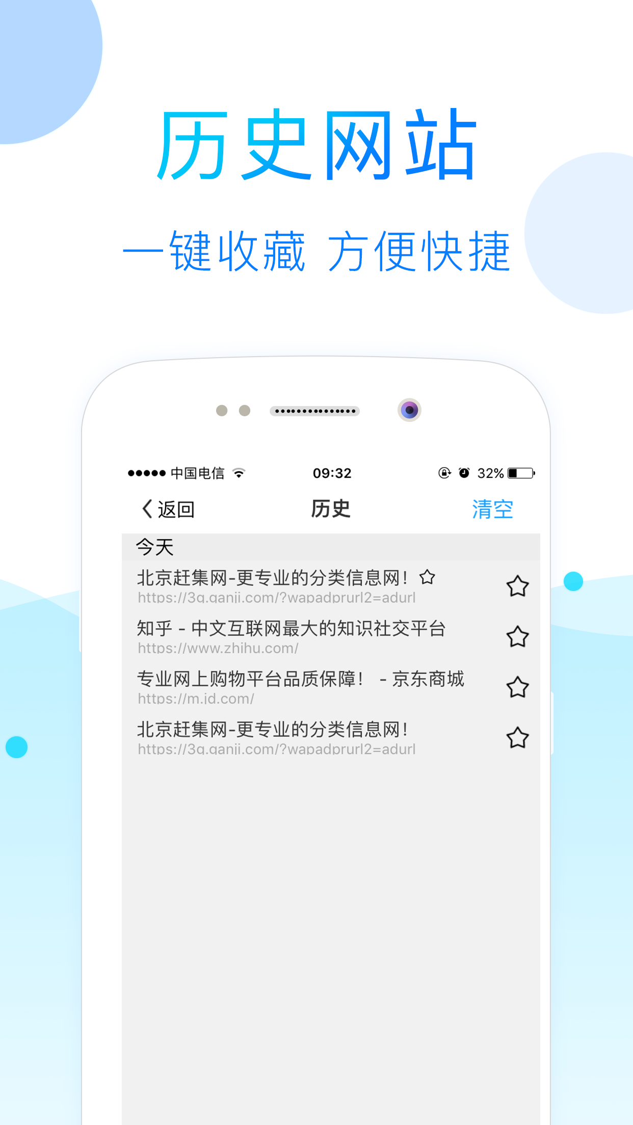 52看看app