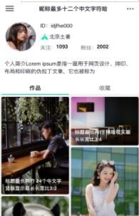 彼方短视频(彼方)