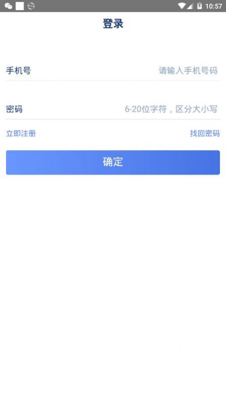 中邮云图