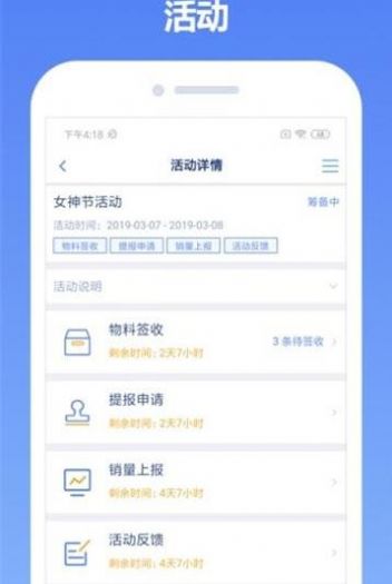 中邮云图